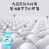 100-piece disposable toilet seat cover paper, hotel-specific travel maternity cover, portable toilet seat cover with fit details Picture